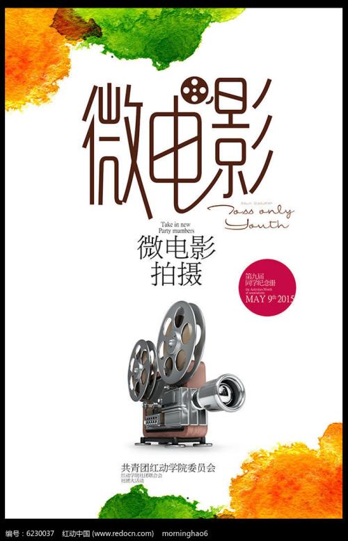 中央护理学院国际商务文凭证书